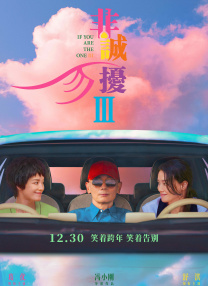 国产欧美日本在线